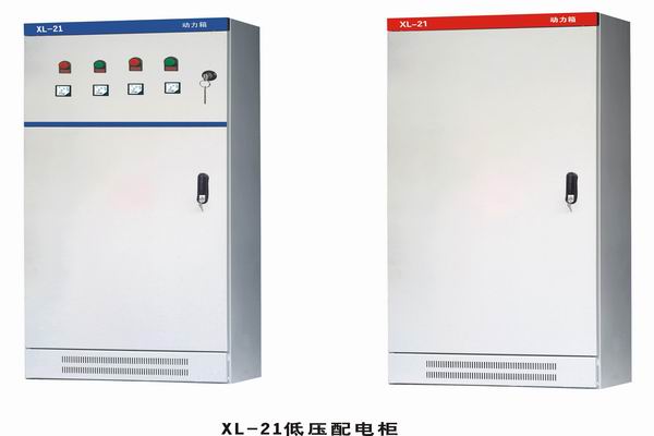 儋州3683配电-3683谈谈防水配电箱检修